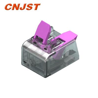 China Power Mini Fast Connectors 221 Press In Connector Spring Splicing Compact Connector Wiring Terminal Block for sale