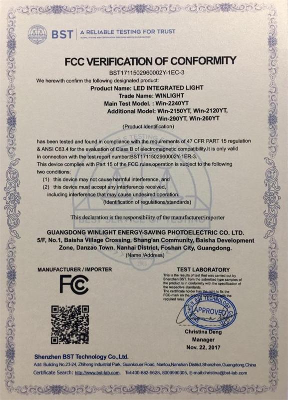 FCC - Guangdong Winlight Energy-Saving Photoelectric Co., Ltd.