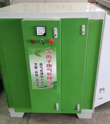 China Stainless Steel Ion Purification Equipment With 0.001 Micron Filtration for sale