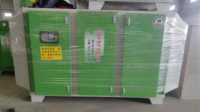 China Professional Plasma Purification Equipment Stainless Steel 100W Ionization Charge Purification for sale