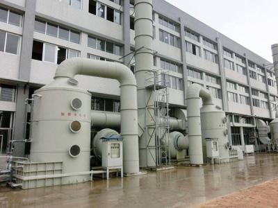 China Top Bottom Gas Granite Dust Removal And Desulfurization  Gas Absorption Tower With Easy Maintenance for sale