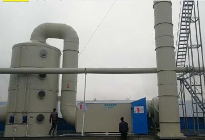 China Continuous Biological Filter Deodorization Equipment Odor Control Solution for sale