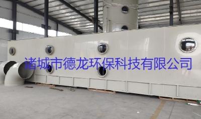 China Adjustable Airflow Biofilter Deodorization Equipment For Odor Elimination for sale