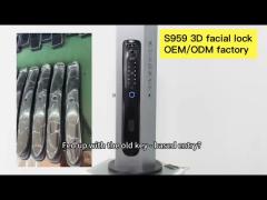 S931max 3D facial smart fingerprint door lock