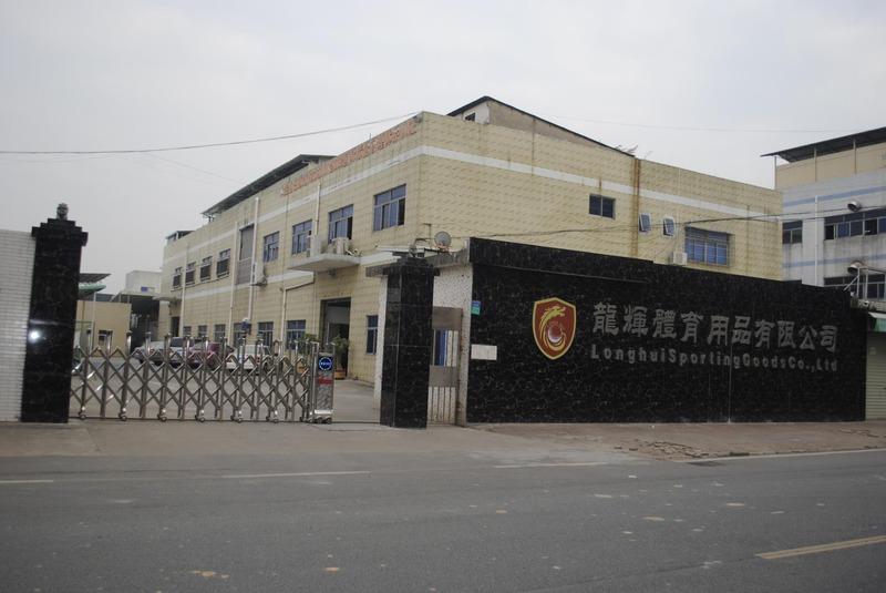 Verified China supplier - Dongguan Longhui Sports Goods Co., Ltd.