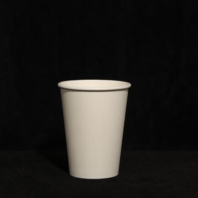 China Single Wall Leak proof Disposable Paper Cup For Cold Drink Juice Paper Cup Customized Printing for sale