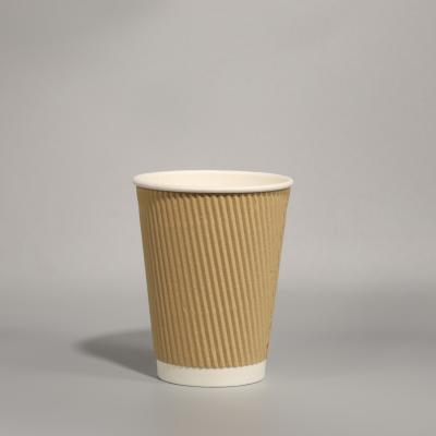 China Eco Friendly Paper Cold / Hot Beverage Disposable Cups 12 / 16OZ Customizable for sale