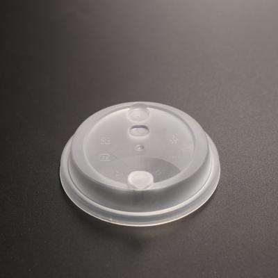 China Leak Proof PP Plastic Cup Lid 5g Transparent For Safe Drinking for sale