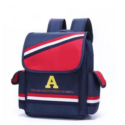 China Waterproof Kids Stationery Backpacks For Boys Girls Elementary Kids Backpack School Bags for sale