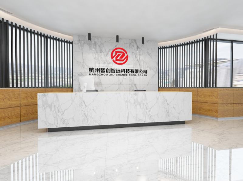 Verified China supplier - Hangzhou Zil-Chance Tech. Co., Ltd.