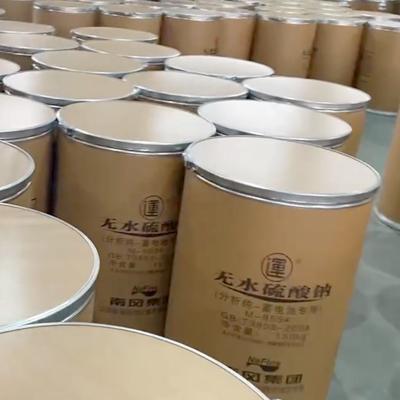 China Anhydrous Sodium Sulfate Chemical Storage Containers Transportation Chemical Store Container for sale