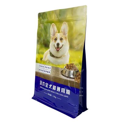 China 2021 Popular Selling Custom Moisture Proof Pet Food Packaging Bag For Dog for sale