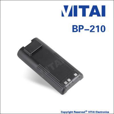 China Yes VITAI BP-210 7.2V 1650mAh Ni-MH Walkie Talkie Battery for IC-V8 V82 IC-F21 for sale