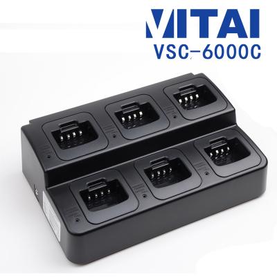 China Two Way Radio VITAI VT-8800 Six Way 110V or 220V Multi-unit Two Way Radio Chargers with CE Certificate Charger Desktop Dock for sale