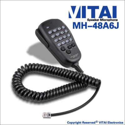 China VITAI MH-48A6J Portable Radio Speaker Microphone Premium Quality With RJ-12 Connector for sale