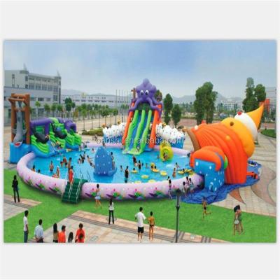 China Outdoor entertainment 2018 summer popular cheap inflatable amusement big water park with swimming pool for outdoor for sale