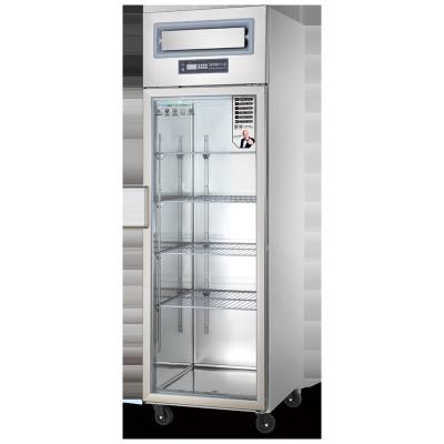 China High Efficiency Save Work Commercial Air Cooling Blast Freezers Commercial Industrial Upright Commercial Freezer for sale