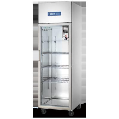 China Full Automatic Efficient Energy Saving Commercial Refrigerator and Full Automatic Efficient Energy Saving Freezer for Store Refrigerators and Freezer for sale