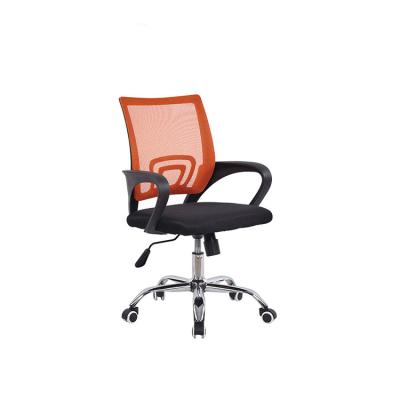 China (Height)Adjustable Mesh Manager Executive Ergonomic Office Mesh Chair for sale