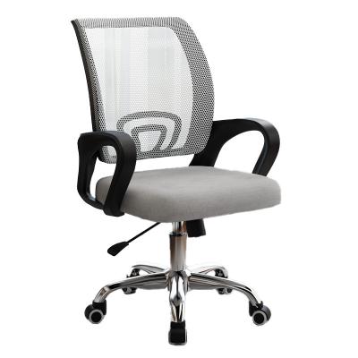 China Factory Sale Adjustable (Size) Popular Office Furniture Mesh Office Executive Swivel Chair for sale