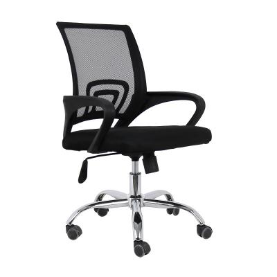 China (Height)Adjustable Ergonomics Mesh Computer Desk Chair For Commercial Office Furniture for sale