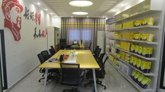 Verified China supplier - Jiangxi Jonenda Healthcare Products Co., Ltd.