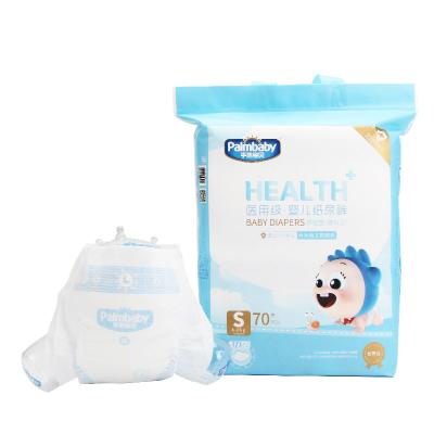 China Bulk Sales Newborn ODM Baby Plain Weave Baby Diaper Care Products Free Sample Diaper Disposable Diaper for sale