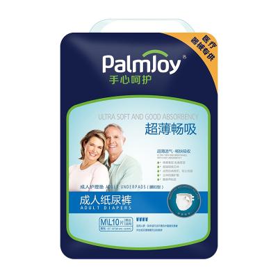 China Palmjoy Printed Diapers Adult Incontinence Care Elederly Diapers OEM Service for sale