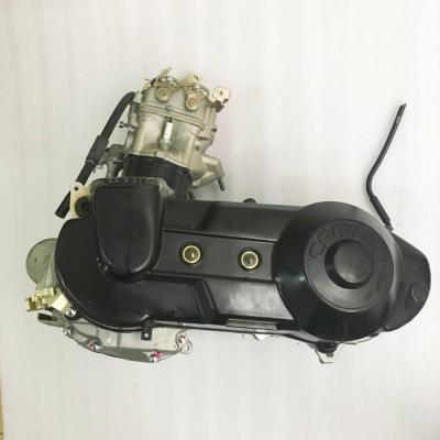 China GY6 250 CFMOTO ENGINE 250cc Kindroad Buggy Air Cooled Scooter ATV UTV GSMOON Renli PARTS for sale