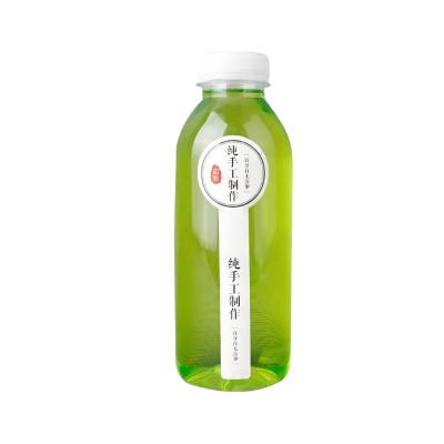 中国 PPプラスチックボディ素材 150ml 280ml 350ml 500ml 熱耐性飲料ボトル 汁用 販売のため