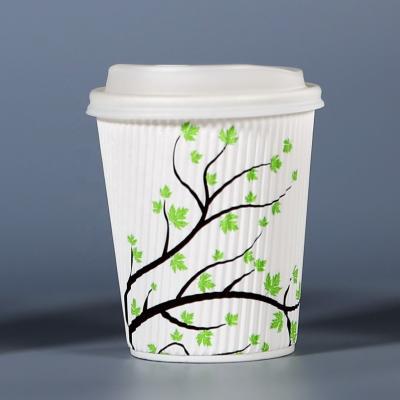 China Matching Lids Printed Ripple Wall Disposable Hot Drinks Paper Cups with Special Design for sale