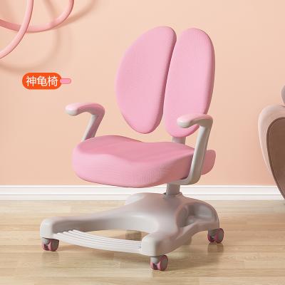 China Adjust Height New Design Product Wholesale Children's Study Chairs Household Orthotic Chairs Lift Office Adjustable Kids Chair Home for sale