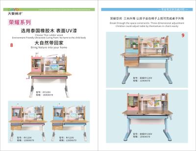 China Modern Children Table Kids Wooden Study Reading Desk For Bedroom Solid Color for sale