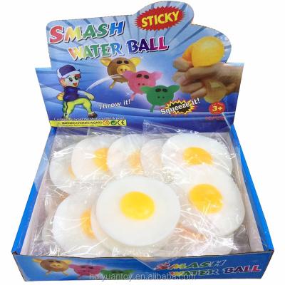 China Ages 3+ TPR Plastic Glue Poached Egg Sticky Toys For Kids for sale