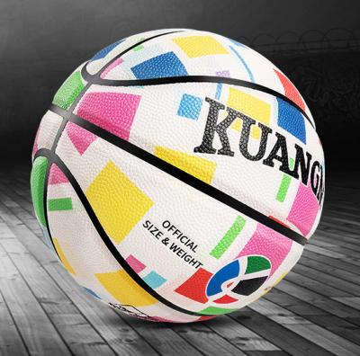 China Basketball training and pratice customized high quality hygroscopic leather basketball for training for sale