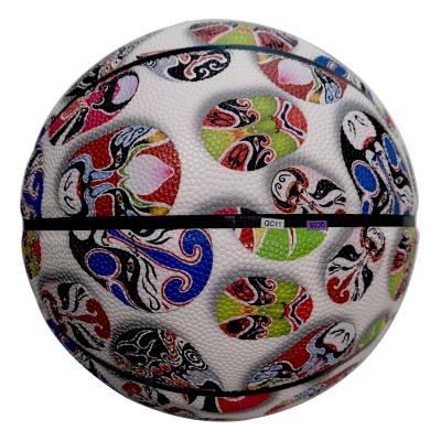 China Factory Collection Chinese Ball Custom Color China Culture Free Style Basketball for sale