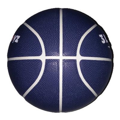 China Custom Basketball and Fun Navy Blue Game Dampness Basketballs for Sale in Bulk Official Size 7 for sale