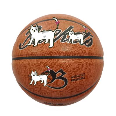 China Basketball Game Custom Size 29.5 Microfiber Game Ball Leather Indoor Basketball for sale