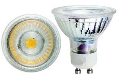 China 2019 5W COB par16 spot light 430Lm tracking light for jewerly dislay ligh bulb for sale