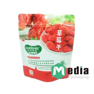 China Custom logo stand up pouch food snack packing bolsa dried fruit bag for banana chips for sale