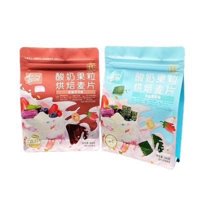 China Custom Printing Block Flat Bottom Pouch Mylar Aluminum Foil Oatmeal Cereal Bag Food Packaging for sale