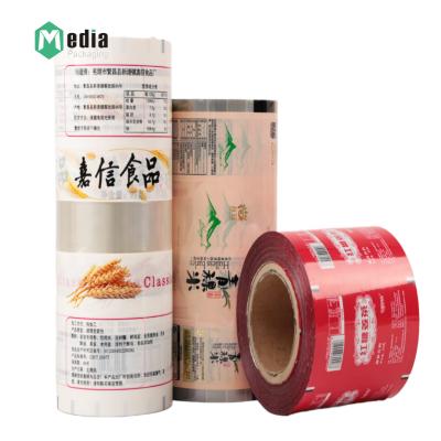 China Customized Food Grade aluminum Foil Tea Packet Sachet Plastic Packaging Laminating Film Roll for sale