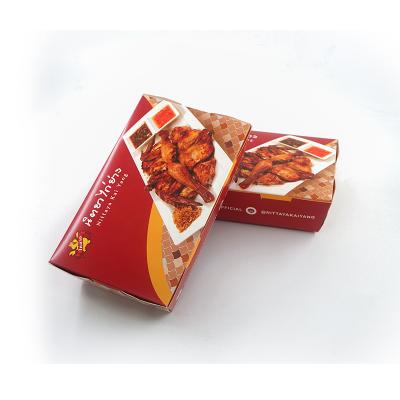 China Recycled Materials Take Away Food Boxes Fried Chicken Nuggets Carton Paper French Fries Food Packaging Box for sale