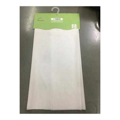 China Plian Knit Interliningfabric Fusible Warp Knitted Polyester Woven Interlining for sale