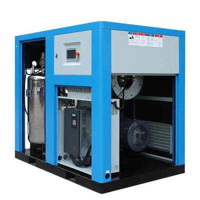 China Lubricated 15HP 11KW Bass Oil Free Screw Air Compressor For Laser Cutting Engraving Industrial Compressor For Sale for sale