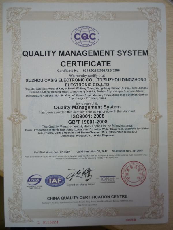 ISO9001 - Suzhou Oasis Electronic Co., Ltd.