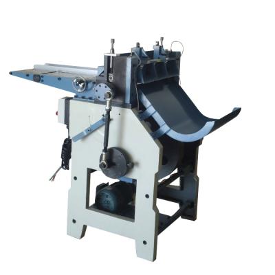 China Printing Shops 2019 High Quality Hardcover Center Slitters / Spine Slitter Machine for sale