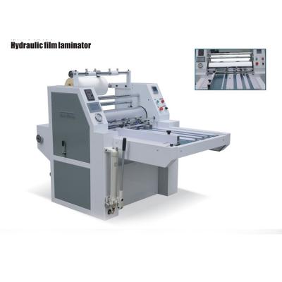 China Semi-automatic Hot Hydraulic Print Shops Film Paper Laminator Machine for sale