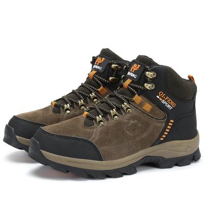 China Wholesale Comfortable Men's Moutain Hiking Boots Anti-skid Climbing Anti-skid Shoes Waterproof Heighten Shoes for sale