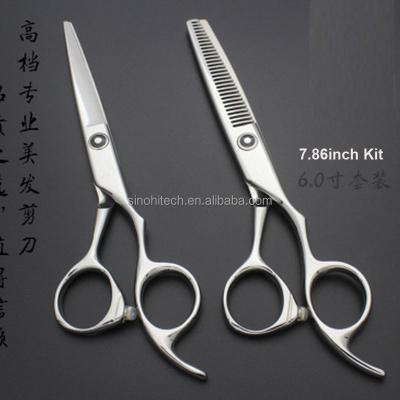 China Thinning Scissors Hair Machine High Quality And Professional Hairdressing Hair Scissors Teeth Cut Flat Cut Kit for sale